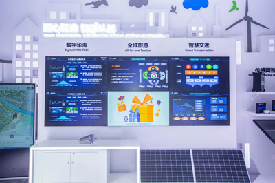 直擊PT展丨工業(yè)信息化部副部長辛國斌蒞臨亨通展臺，肯定信息技術(shù)研發(fā)成果