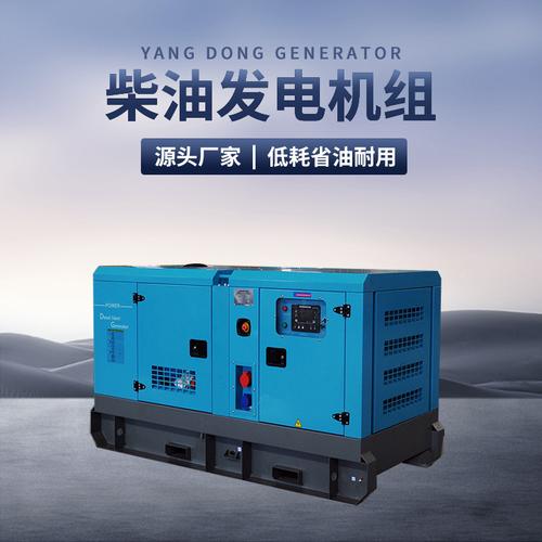 495發(fā)電柴油機(jī)
